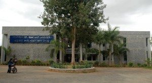 Ambedkar bhavan